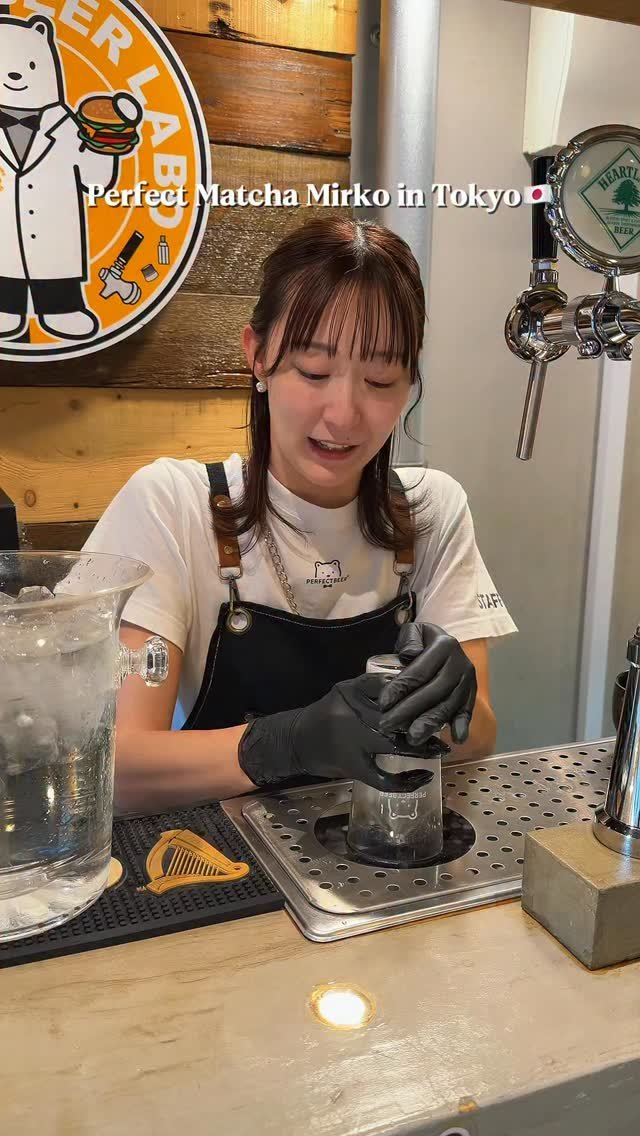 or__and 게시물 이미지: 🇯🇵Matcha Mirko? 30초안에 전부 마셔야하는 말차밀코! 말차+ 맥주거품....