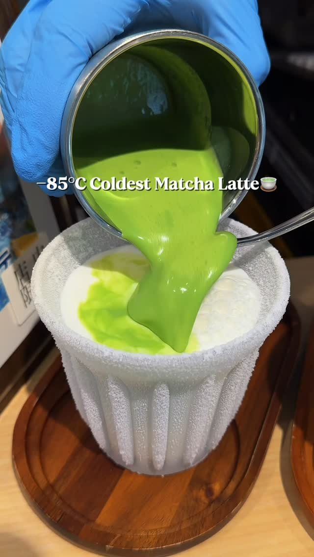 or__and 게시물 이미지: 🇯🇵-85°C Coldest Matcha Latte. 일본최초 40초안에 마셔야...