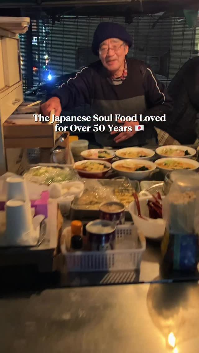 or__and 게시물 이미지: 🇯🇵Soul Food. 50년이상된 노포 트럭라멘. 한그릇 단돈 500엔. 80세...