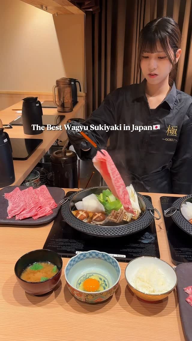 or__and 게시물 이미지: 🇯🇵Wagyu. 도쿄 1인 와규 스키야키 전문점. 흑와규가 부들부들 입에서...