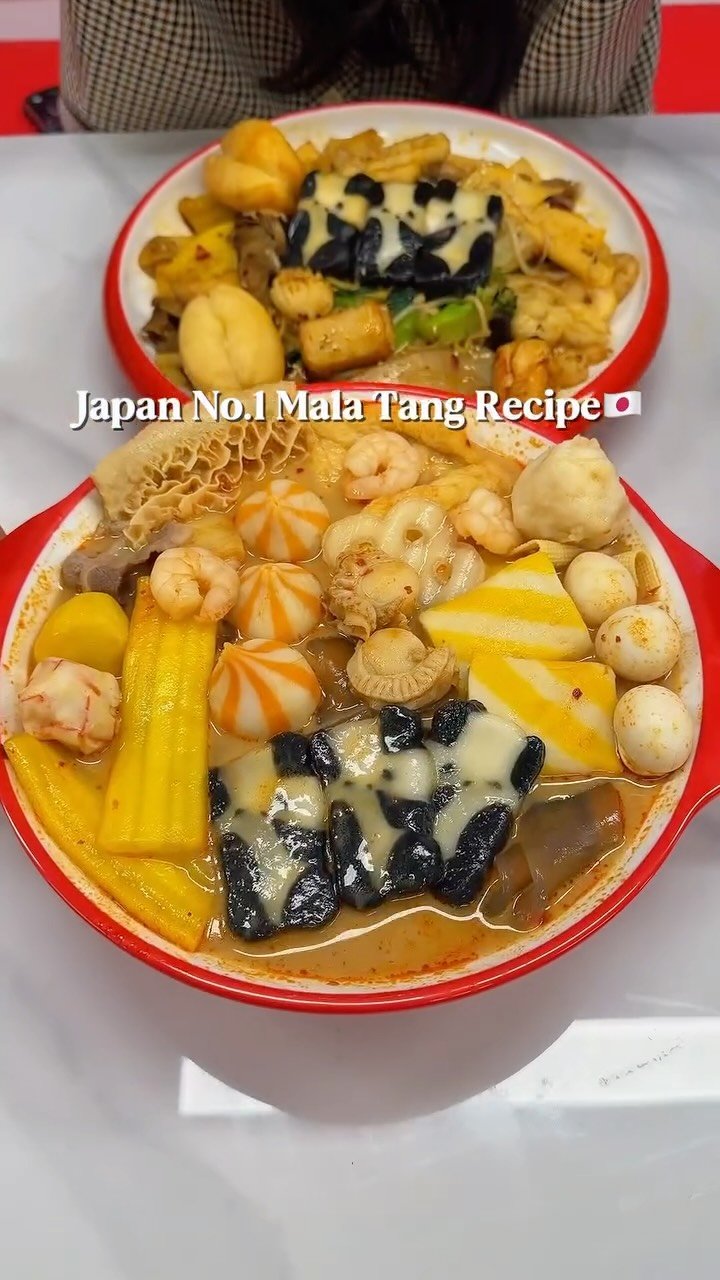 or__and 게시물 이미지: 🌶️Try Mala Tang! 도쿄에서 마라탕수혈! 일본MZ들로 만석될정도로...
