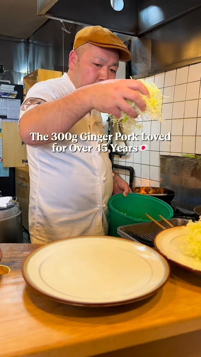 or__and 게시물 이미지: 🇯🇵300g Ginger Pork. 도쿄 48년된 생강구이 정식(生姜焼き定食)....