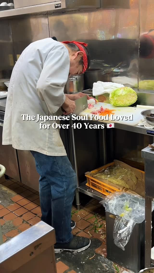 or__and 게시물 이미지: 🇯🇵Soul Food. 줄서서먹는 일본노포입니다. 한국인입맛에도 감쪽같이 흡입할...