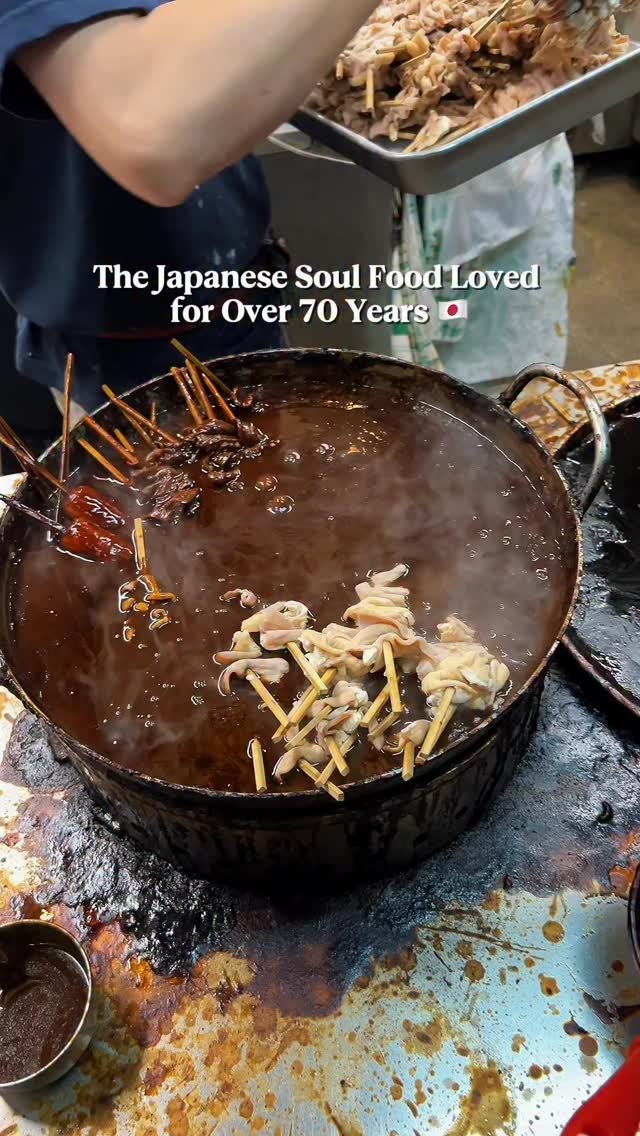 or__and 게시물 이미지: 🇯🇵Just 100 Yen. 나고야 70년된 된장타레 쿠시카츠. 무려 50분간...