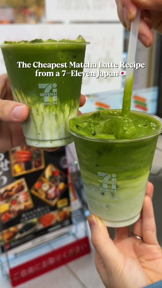 or__and 게시물 이미지: 🍵Matcha Latte Recipe. 역대급 일본편의점 꿀팁,, 진심으로...