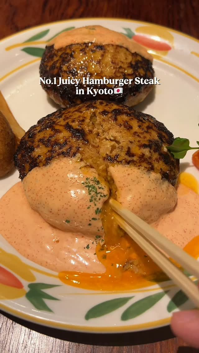or__and 게시물 이미지: 🇯🇵Juicy Hamburger Steak. 육즙터지는 명란마요 함박스테이크....