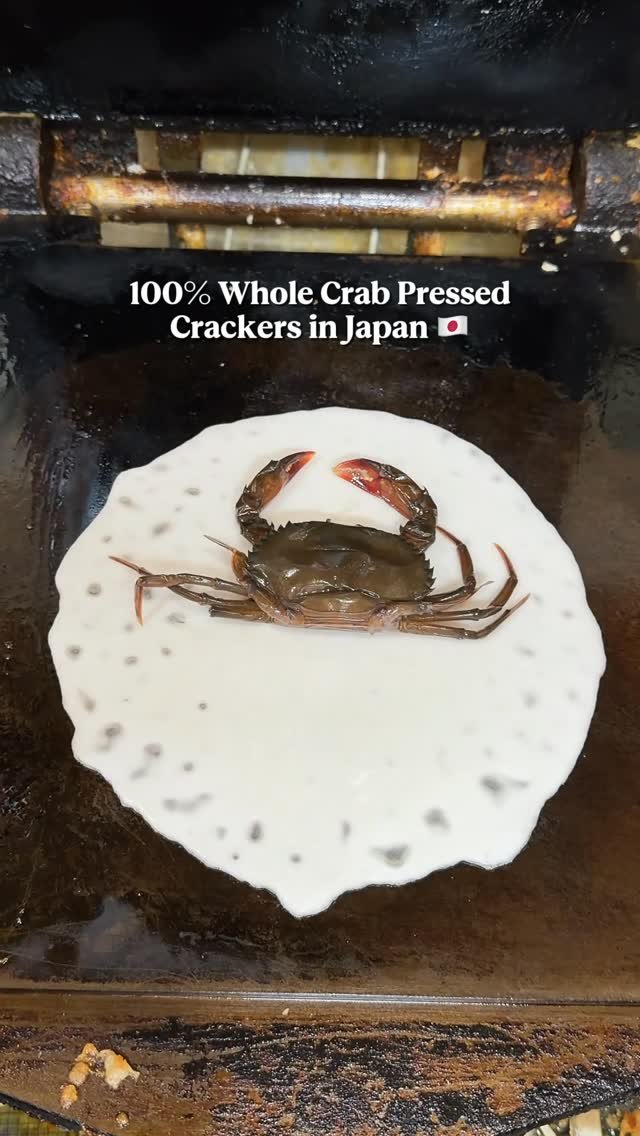 or__and 게시물 이미지: 🦀100% Pressed Crackers. 순식간에 완성되는 통게 센베이. 눈앞에서...