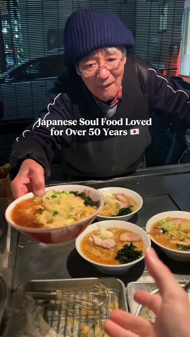 or__and 게시물 이미지: 🇯🇵Soul Food. 50년이상된 트럭라멘. 한그릇 500엔. 80세 사장님의...