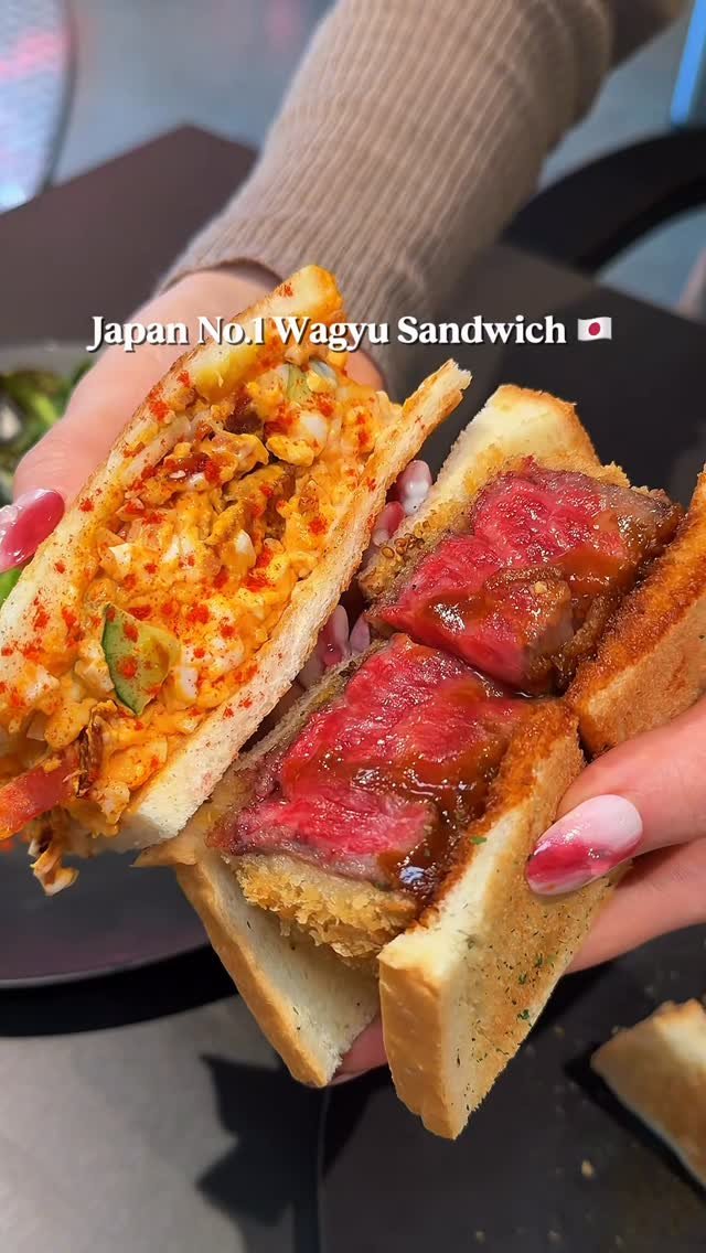 or__and 게시물 이미지: 🇯🇵No.1 Wagyu Sandwich. 오사카1등 와규를 통으로 튀겨만든 역대급...