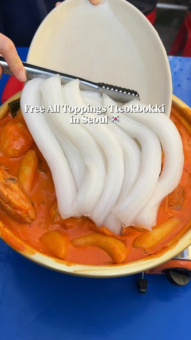 or__and 게시물 이미지: 🇰🇷Korean Soul Food! 기본토핑에 배터지는 홍대골목 떡볶이맛집....