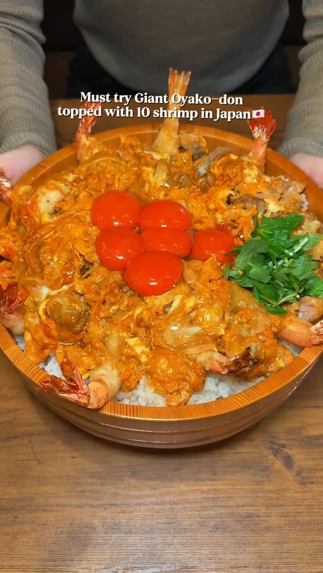 or__and 게시물 이미지: 🇯🇵Giant Rice Bowl! 새우튀김10마리가 토핑된 *자이언트 오야코동!...