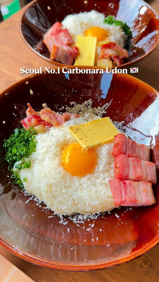 or__and 게시물 이미지: 🇰🇷Carbonara Udon. 서울1등 까르보나라우동. 대량의 치즈와 버터,...