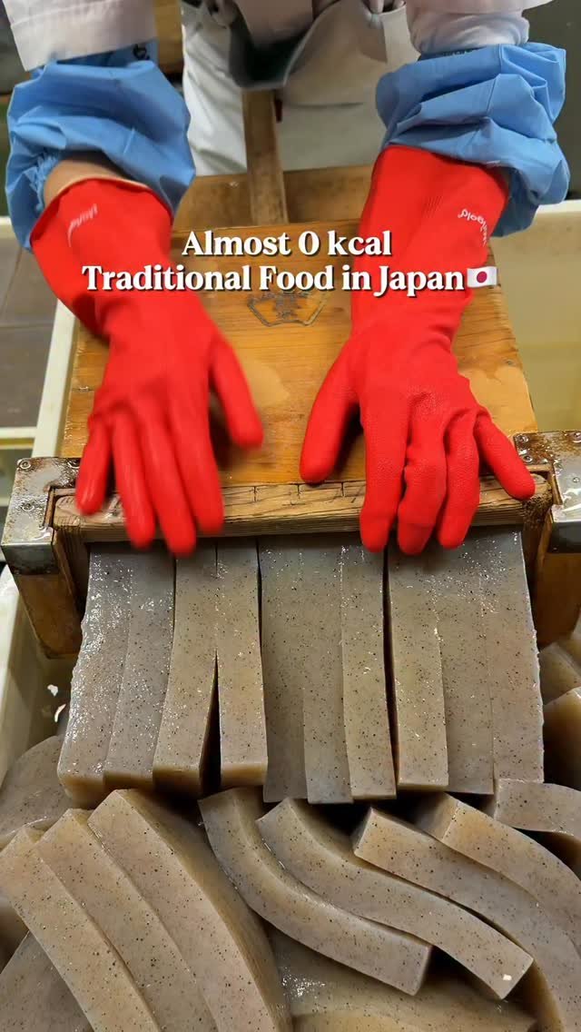 or__and 게시물 이미지: 🇯🇵Miracle Noodles. 도쿄 66년된 곤약공장. 일본내에서도 몇안되는...