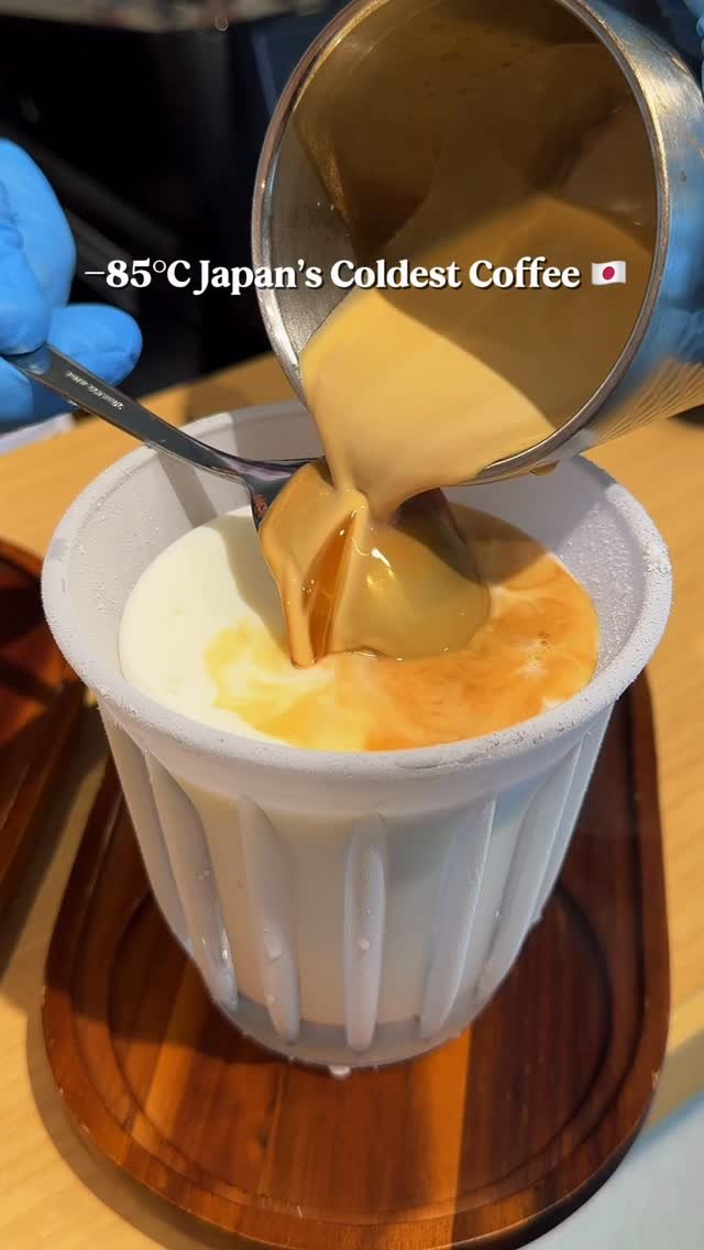 or__and 게시물 이미지: 🇯🇵-85°C Coldest Iced Coffee.일본최초 40초안에 후루룩마셔야...
