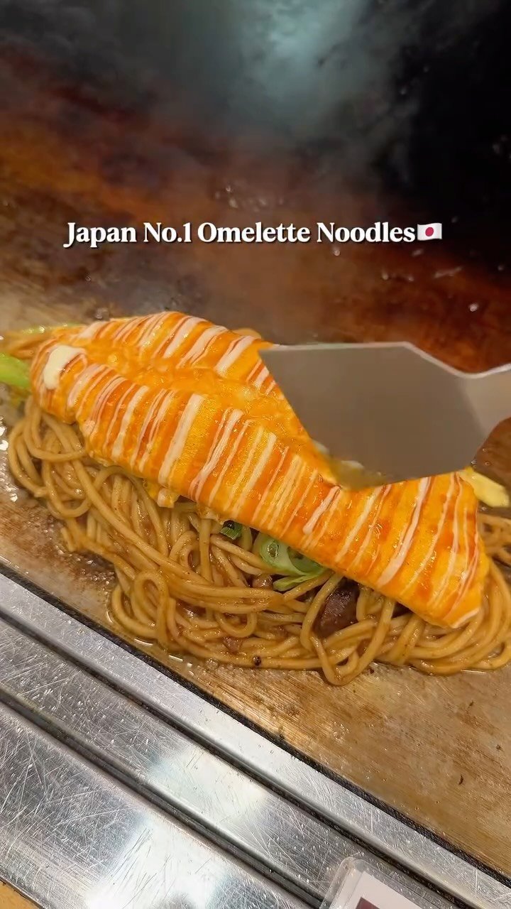 or__and 게시물 이미지: 🇯🇵No.1 Omelette Noodles. 순식간에 만들어주는...