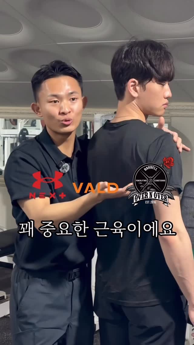 orca_physio 게시물 이미지: 기술의 정교함은 신체의 객관화에서 시작됩니다.

‘언더아머 넥스트 퍼포먼스랩 펜싱...