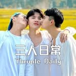 thrupledaily 프로필 사진