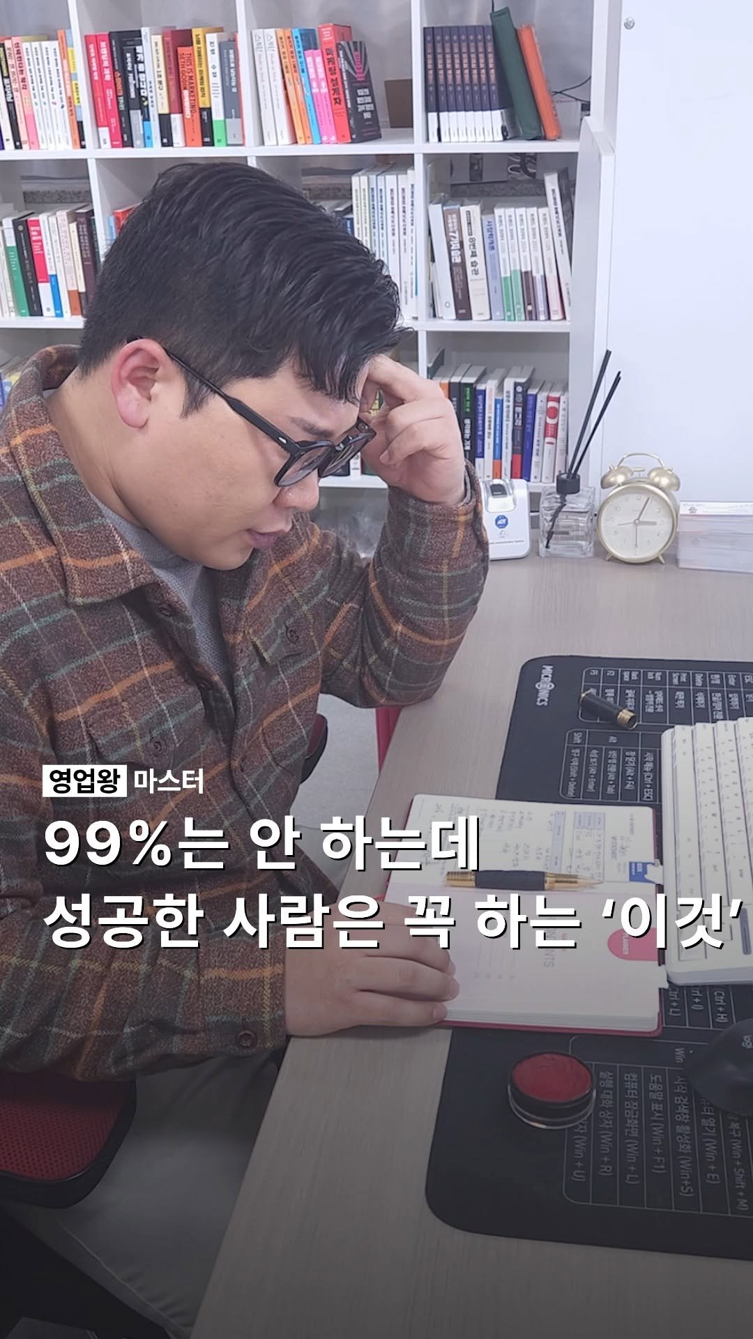 ordinary_yang90 게시물 이미지: '스토리'는 특별한 사람에게만 있는 게 아니다. 

우리가 놓치고 있는 내 안에...