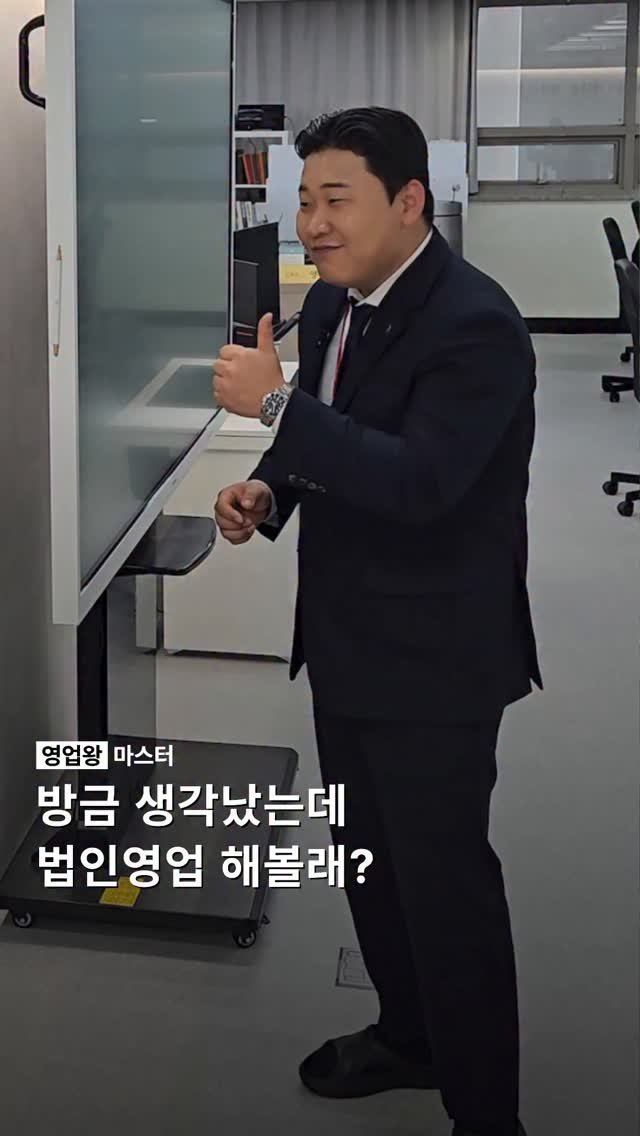 ordinary_yang90 게시물 이미지: 댓글에 '방어' 라고 남겨주시면
당신의 인생을 바꿔줄 비밀링크를 보내드리겠습니다....