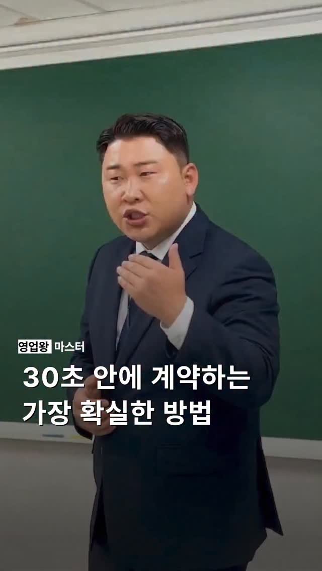 ordinary_yang90 게시물 이미지: 공감하신다면 댓글에 '영업' 이라고 남겨주세요. 📩

불친절하게 말했더니
고객이...