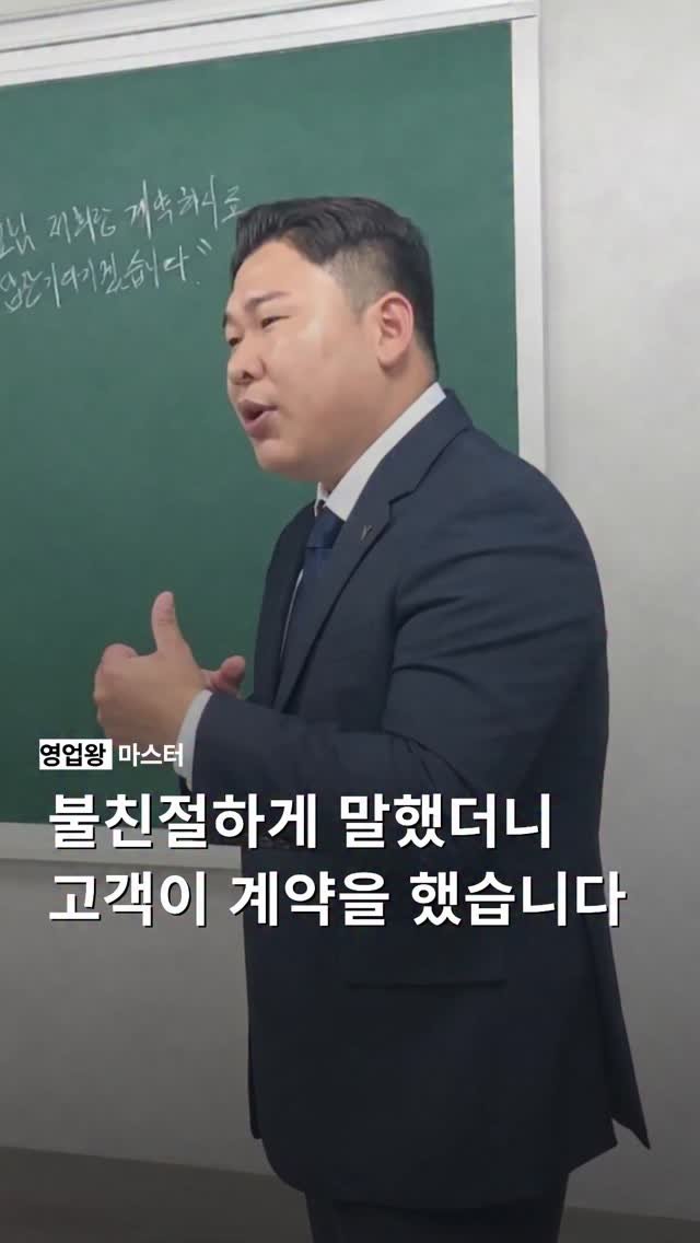 ordinary_yang90 게시물 이미지: 댓글에 '주도권'이라고 남겨주시면 당신의 인생을 바꿔줄 비밀링크를...