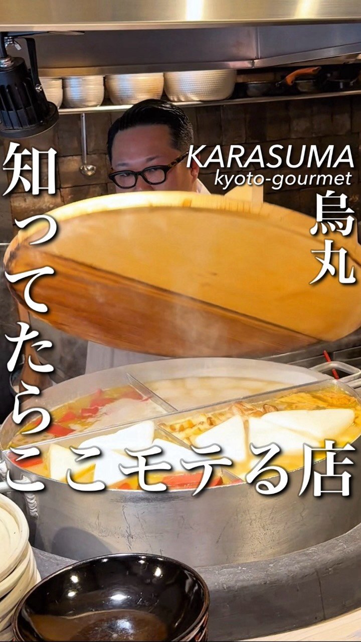 osaka_gourmet1 게시물 이미지: いつも満席だけど、知ってたらモテる店

雰囲気あるお店見つけた
18:00にはすでに満席になる...