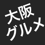 osakagourmet4 프로필 사진