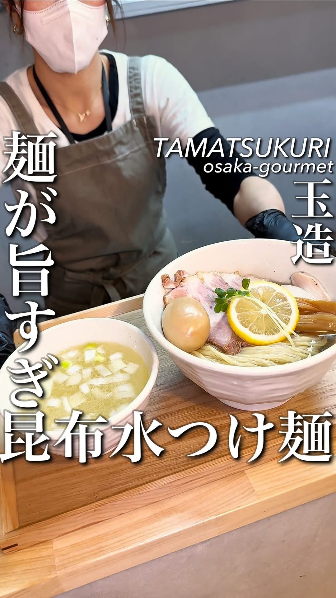 osaka_gourmet1 게시물 이미지: 大阪の無限に広がる旨み...