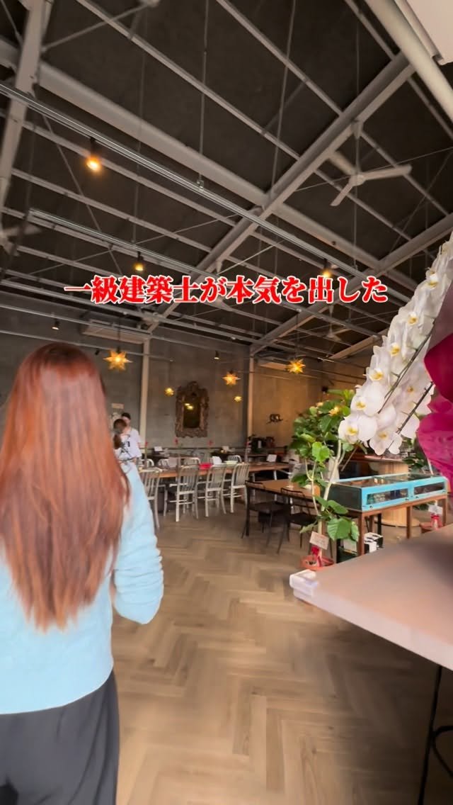 osaka_japanesefood 게시물 이미지: 🏠ORIKASH...