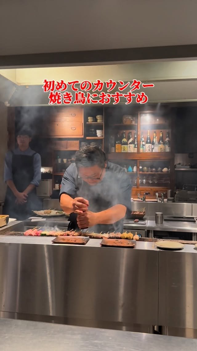 osaka_japanesefood 게시물 이미지: 🏠焼き鳥すみえもん
⏰18:00〜23:00日曜､祝定休日
📍大阪府大阪市北区曾根崎新地１丁目...