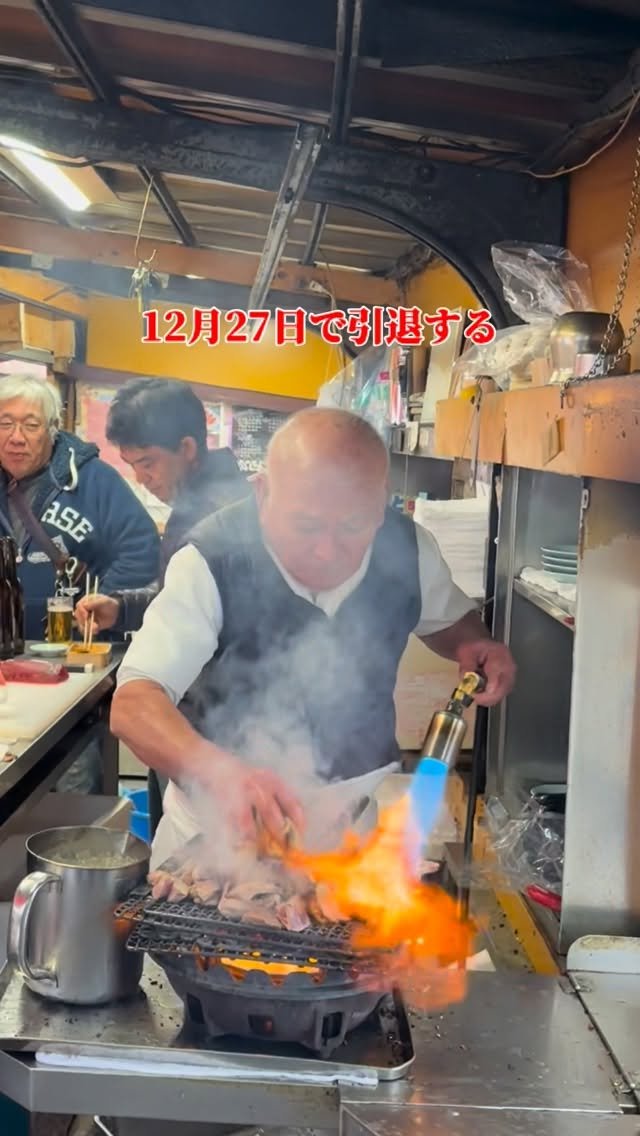 osaka_japanesefood 게시물 이미지: 🏠居酒屋とよ
⏰13:00〜17:00土曜12:00〜17:00日､月､木定休日
📍大阪府大阪...