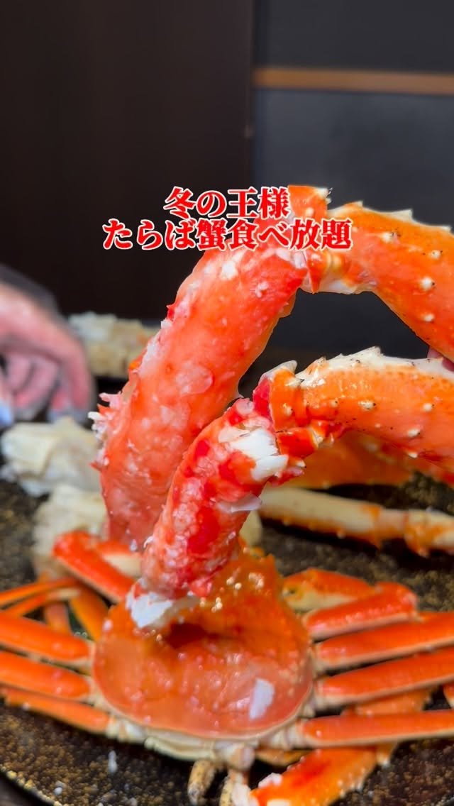 osaka_japanesefood 게시물 이미지: 🏠かに貴族...