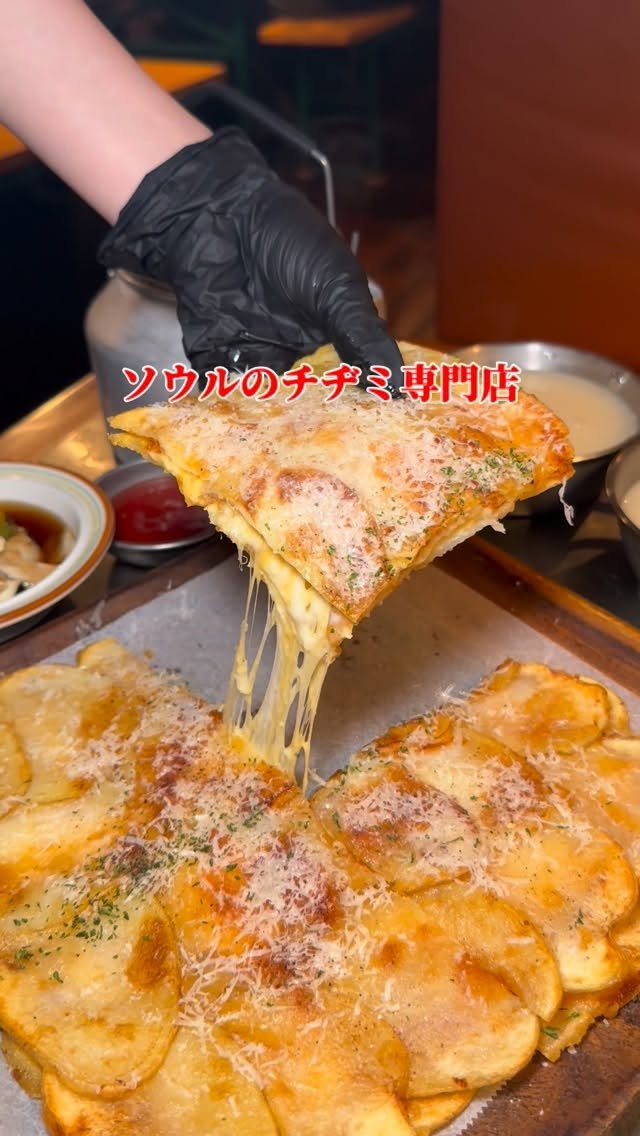 osaka_japanesefood 게시물 이미지: 🏠존앤마크
⏰15:00〜24:00
📍서울특별시 종로구 창신동...