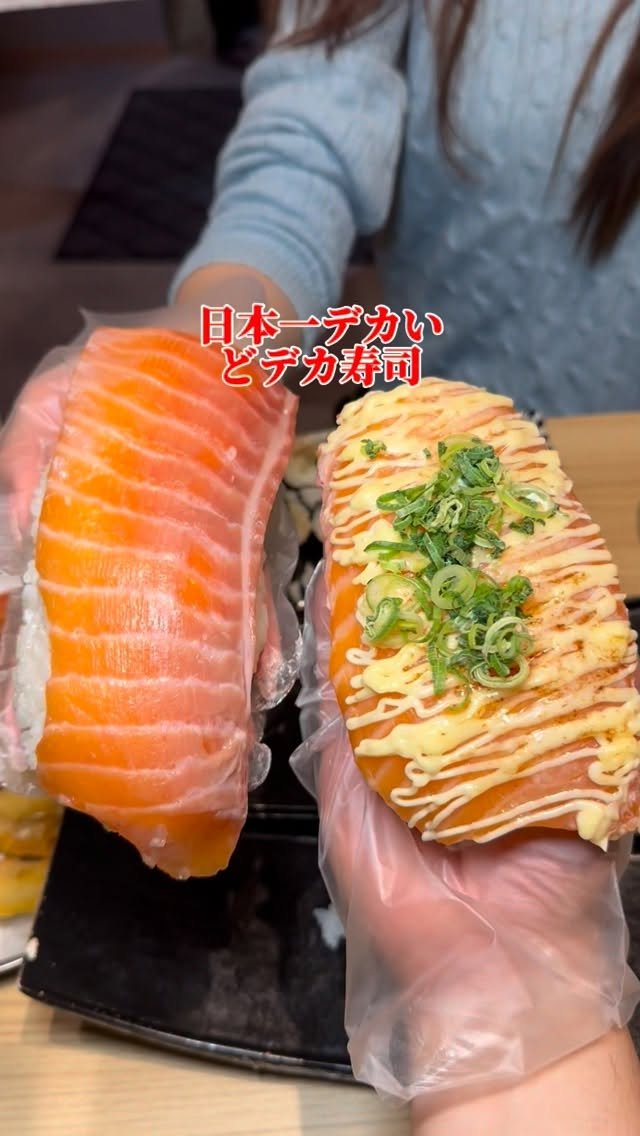 osaka_japanesefood 게시물 이미지: 🏠大衆酒場かぶき
⏰17:00〜5:00
📍大阪市北区堂山町8-4 ステージオクトパスビル...