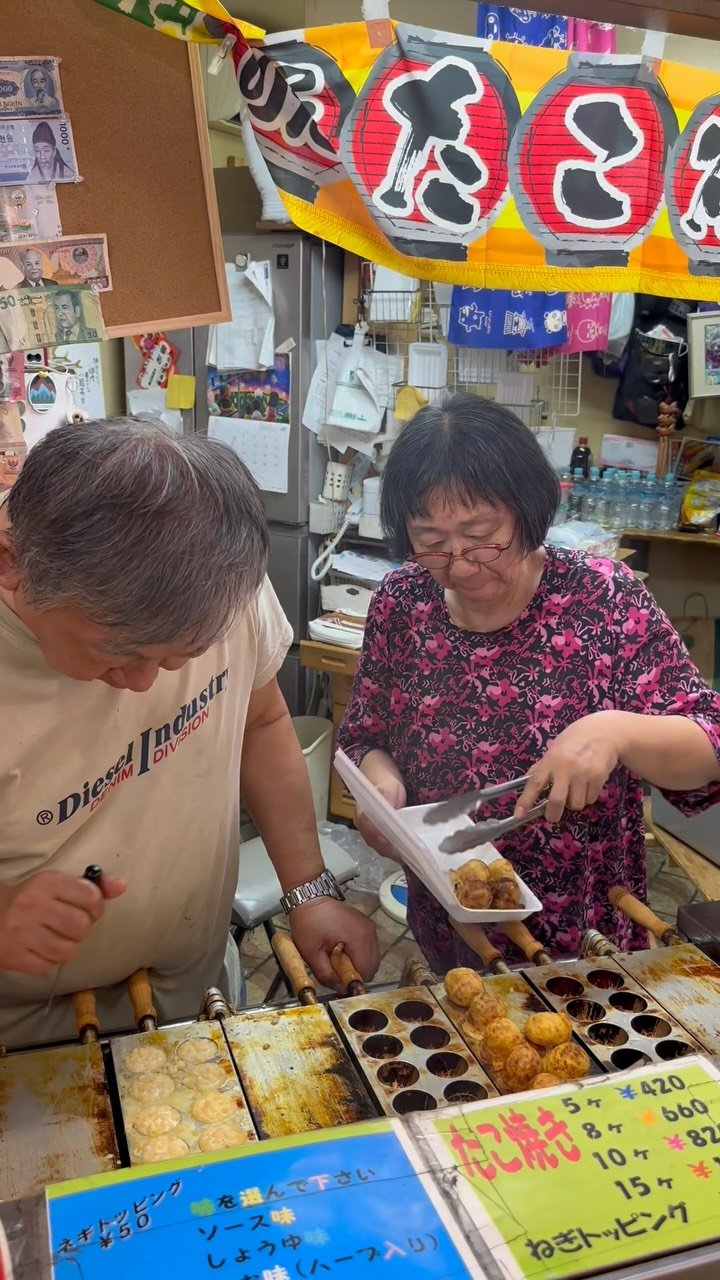 osaka_japanesefood 게시물 이미지: 🏠たこ焼ハウス...