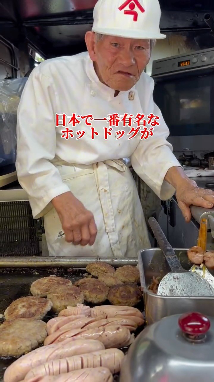 osaka_japanesefood 게시물 이미지: 🏠今屋のハンバーガー大阪1号店
⏰11:00〜16:00月木定休日
📍大阪市中央区日本橋2-8...