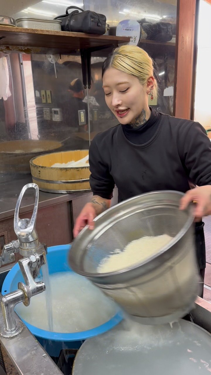 osaka_japanesefood 게시물 이미지: 🏠まぐろ...