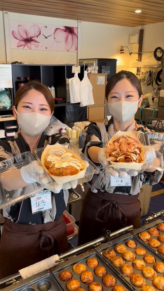 osaka_japanesefood 게시물 이미지: 🏠四季桜
⏰10:00〜20:00
📍名古屋市緑区大高町丸根62
☎️090-9924-222...