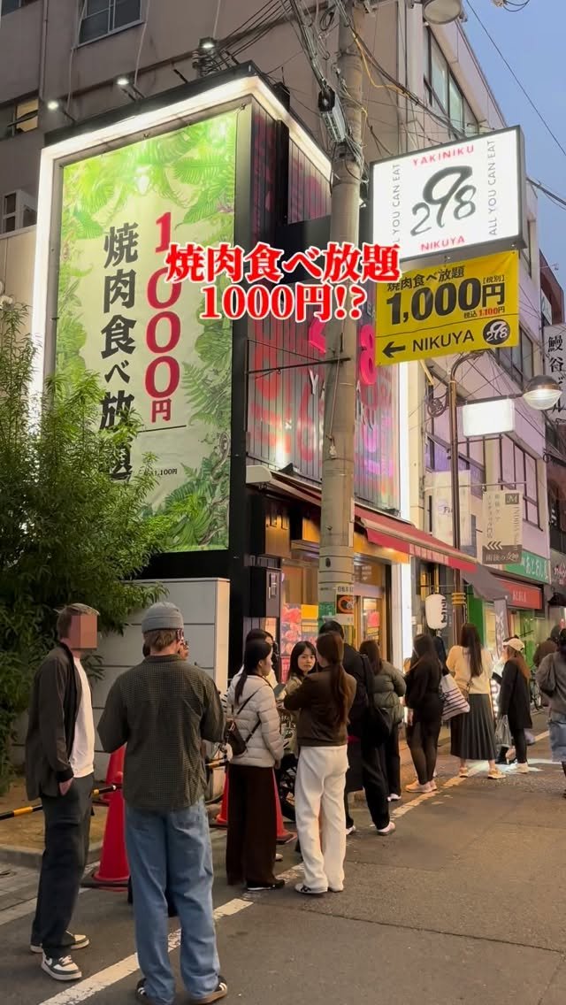 osaka_japanesefood 게시물 이미지: 🏠298心斎橋店
⏰11:30〜15:00,17:00〜23:00土日通し営業
📍大阪府大阪市...