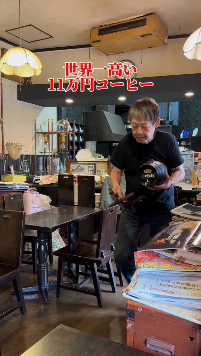 osaka_japanesefood 게시물 이미지: 🏠ザ・ミュンヒ
⏰6:00〜3:30日月火は21:00まで
📍大阪府八尾市刑部2-386
☎️...