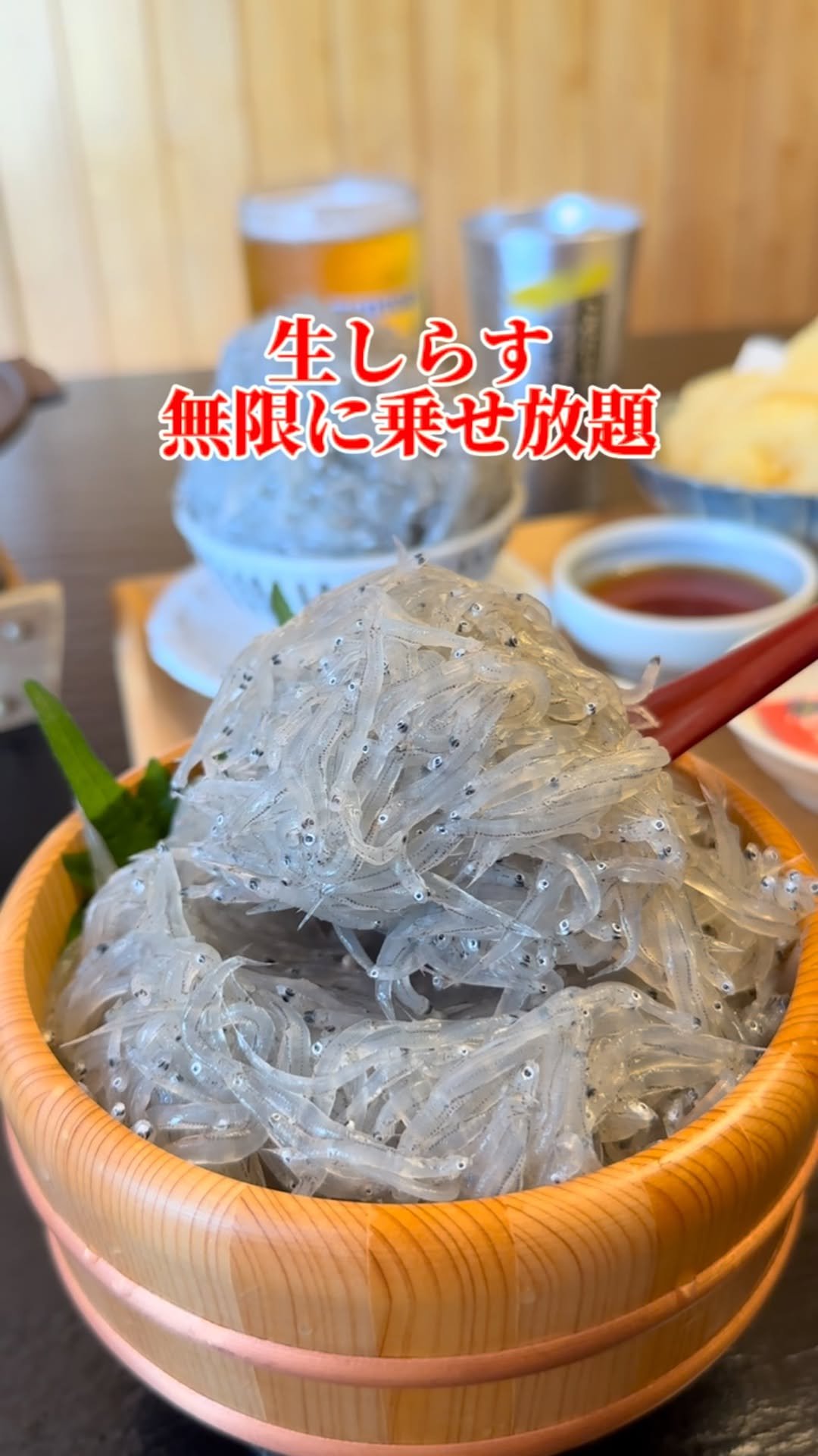 osaka_japanesefood 게시물 이미지: 🏠海鮮料理きとら...