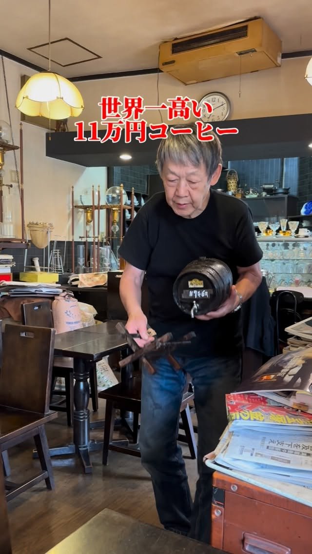 osaka_japanesefood 게시물 이미지: 🏠ザ・ミュンヒ
⏰6:00〜3:30日月火は21:00まで
📍大阪府八尾市刑部2-386
☎️...