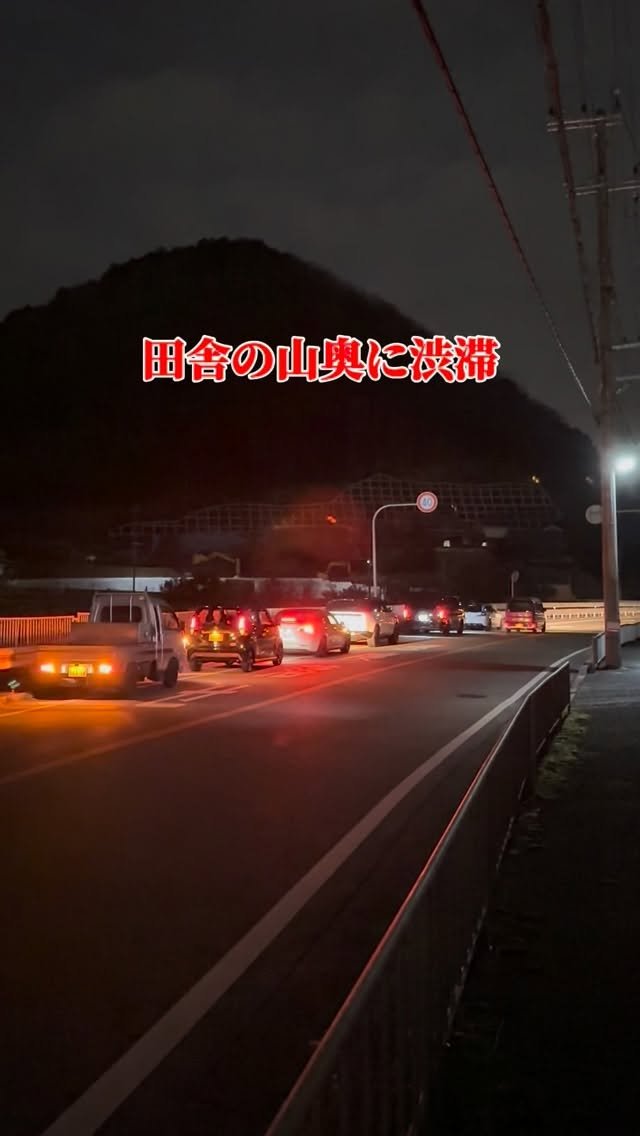 osaka_japanesefood 게시물 이미지: 🏠おばけ商店
不定期開催
営業時間や住所などの詳しい情報はお店のInstagramチェック
@...