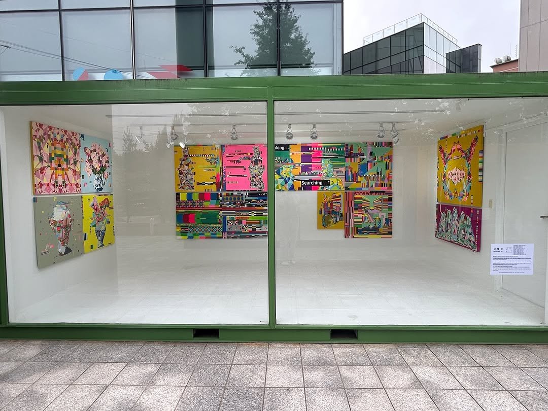 Photo by 오산시립미술관 on August 11, 2025. May be pop art of text.