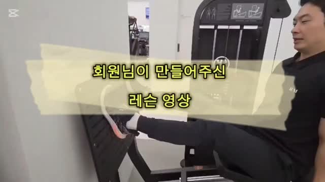 ost_recover 게시물 이미지: 졸업한 회원님이 만들어주신 레슨 홍보영상...