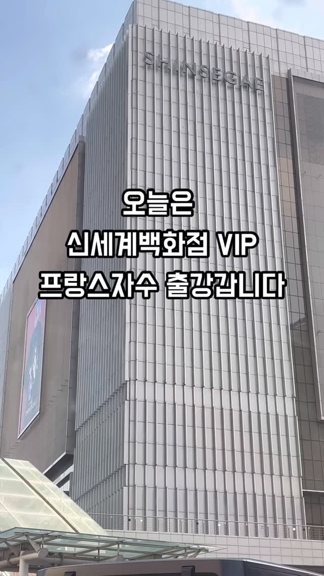 otiumembroidery 게시물 이미지: 수강생님들의 열정은 강사의 열정을 불타오르게 하는 마법이 있어요.

두타임연강을 할...