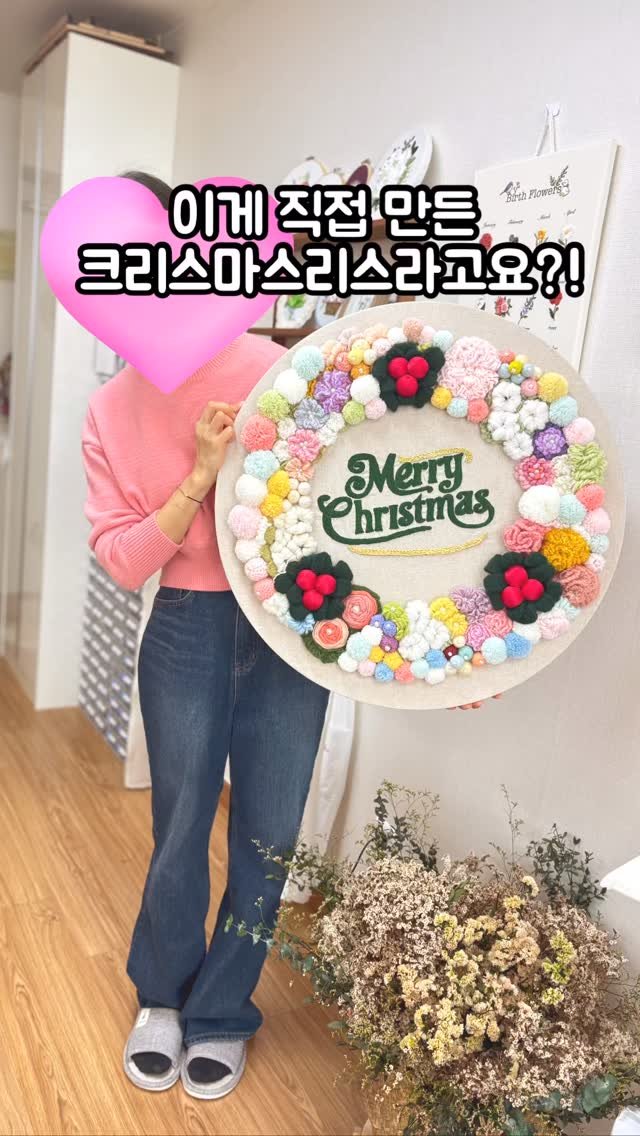 otiumembroidery 게시물 이미지: 수강생님께서 오랜시간 정성을 다해 만드신 
대형...