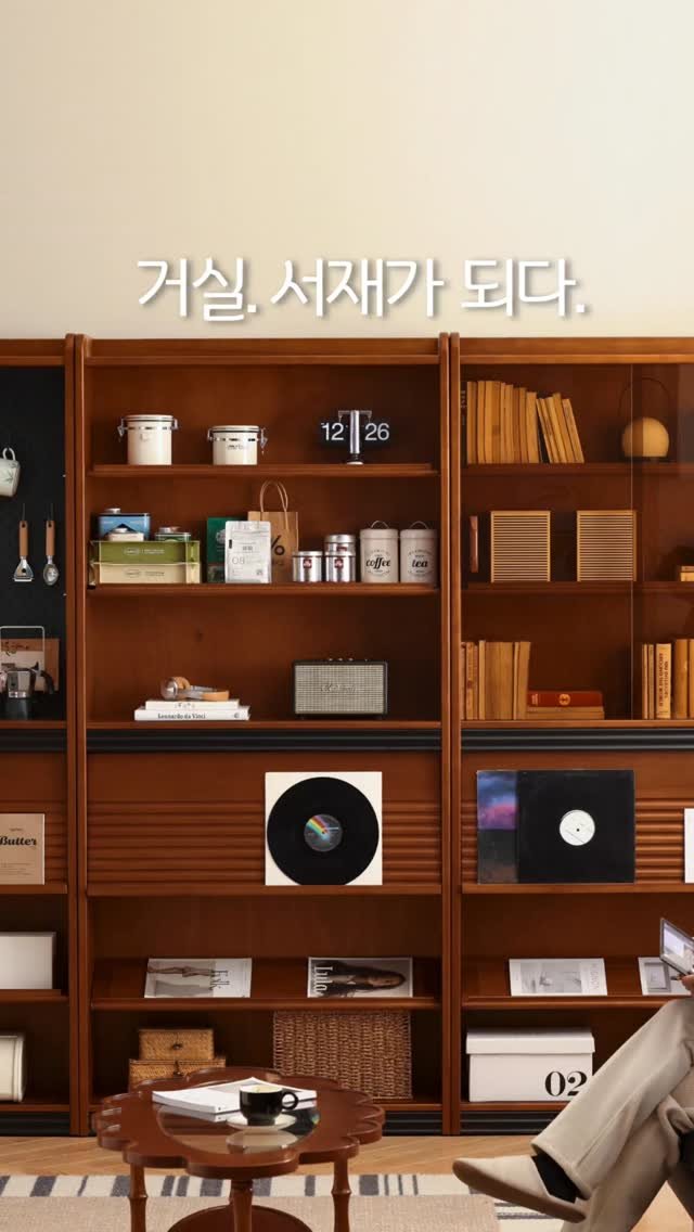 otte_interior 게시물 이미지: 요즘 대치동에서 많이 보이는
거실 서재 구조인데요.

공간을 따로 나누지...