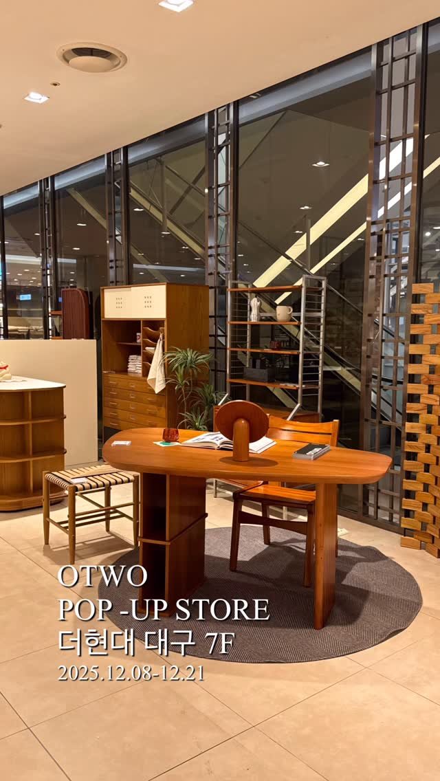 otwo_furniture 게시물 이미지: | POP-UP STORE | 더현대 대구

| PROMOTION
• 전 제품 최대...
