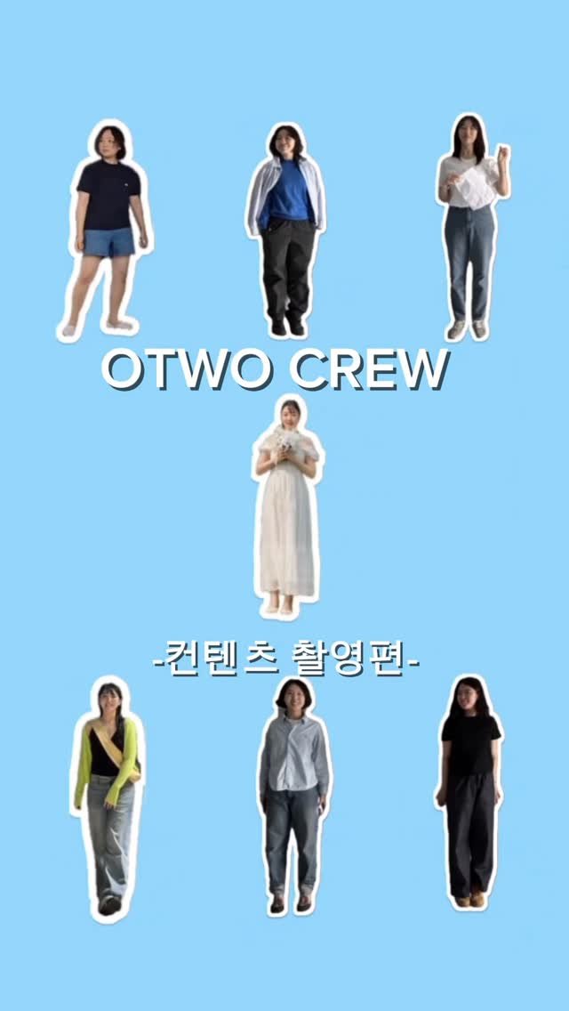 otwo_furniture 게시물 이미지: 오투가구 컨텐츠 촬영편🫶🏻

가구회사 직원들의 컨텐츠 촬영은 
어떻게 하는지 궁금할...